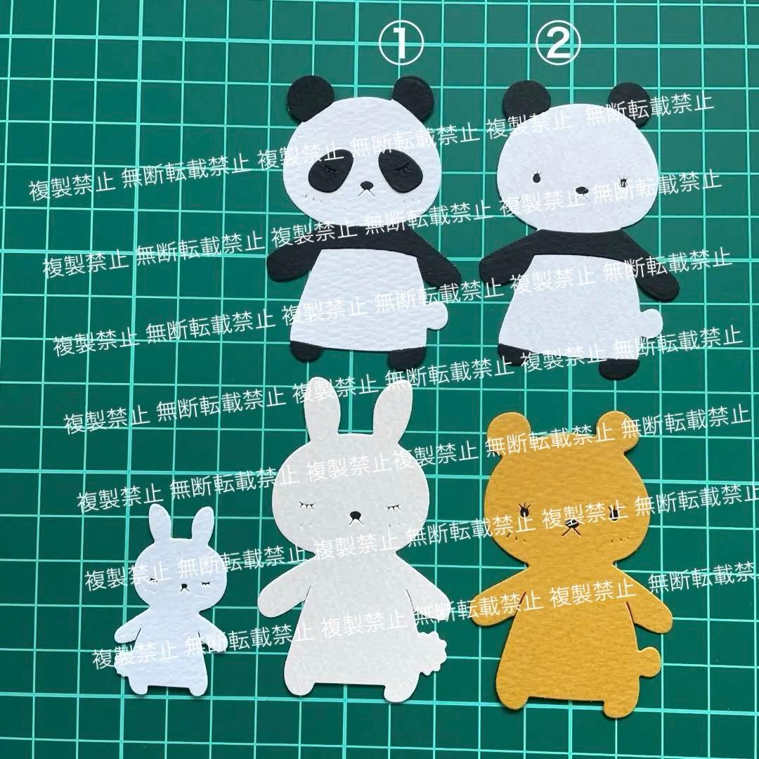お花 動物 サンプルページ ♡ クラフトパンチ ダイカット アルバム作り