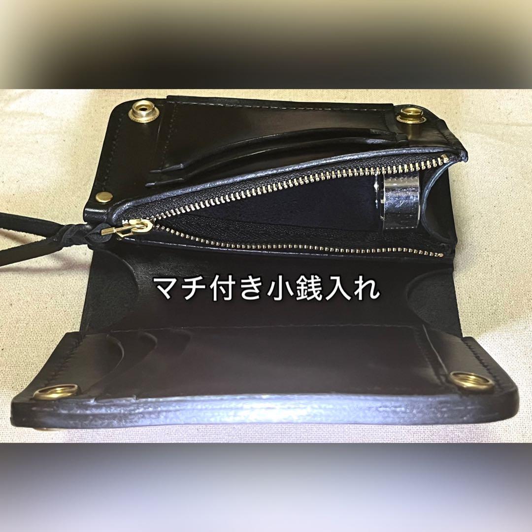 ミドル トラッカーウォレット 三層 ピックポケット無し 国産レザー ハンドメイド