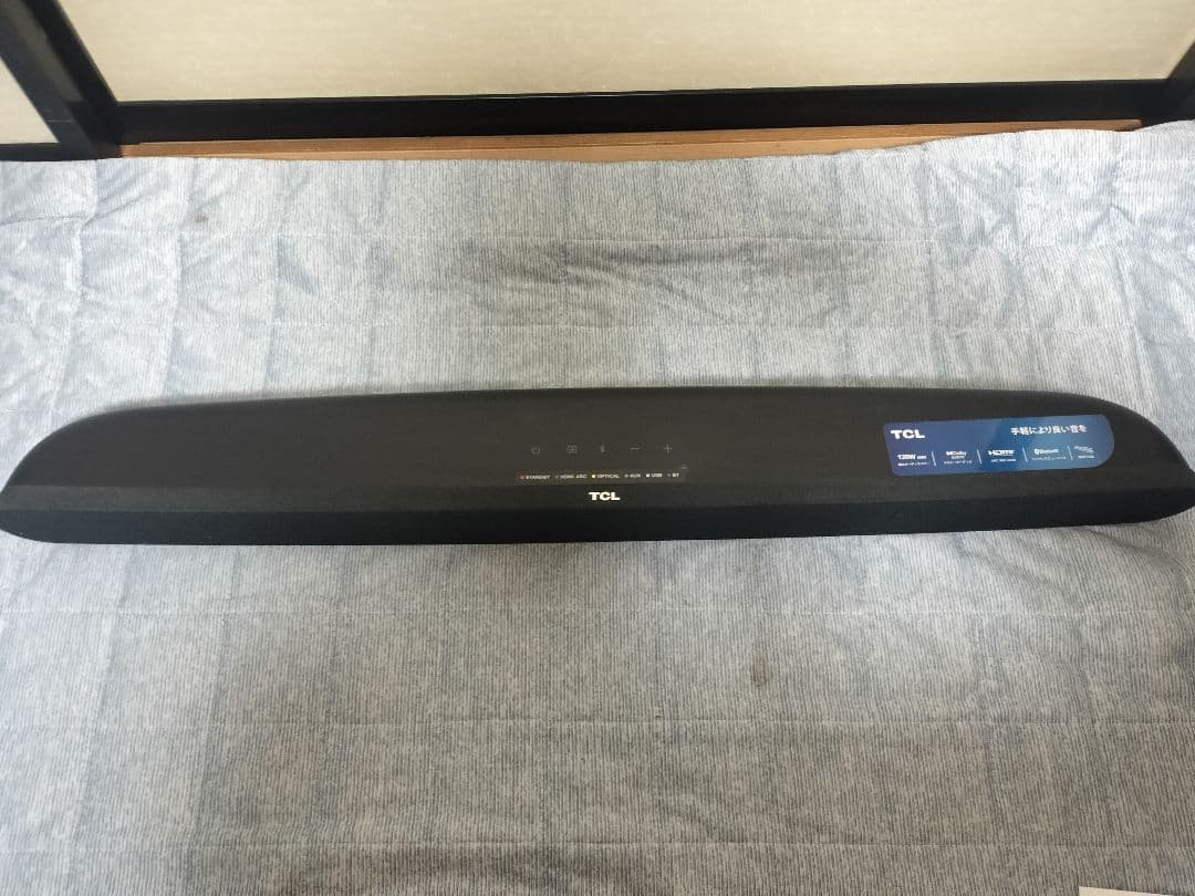 TCL サウンドバー TS6100 黒