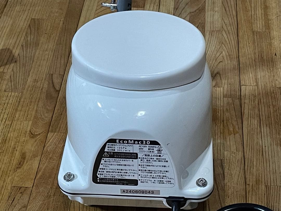 浄化槽ブロワー　フジクリーン　EcoMac30