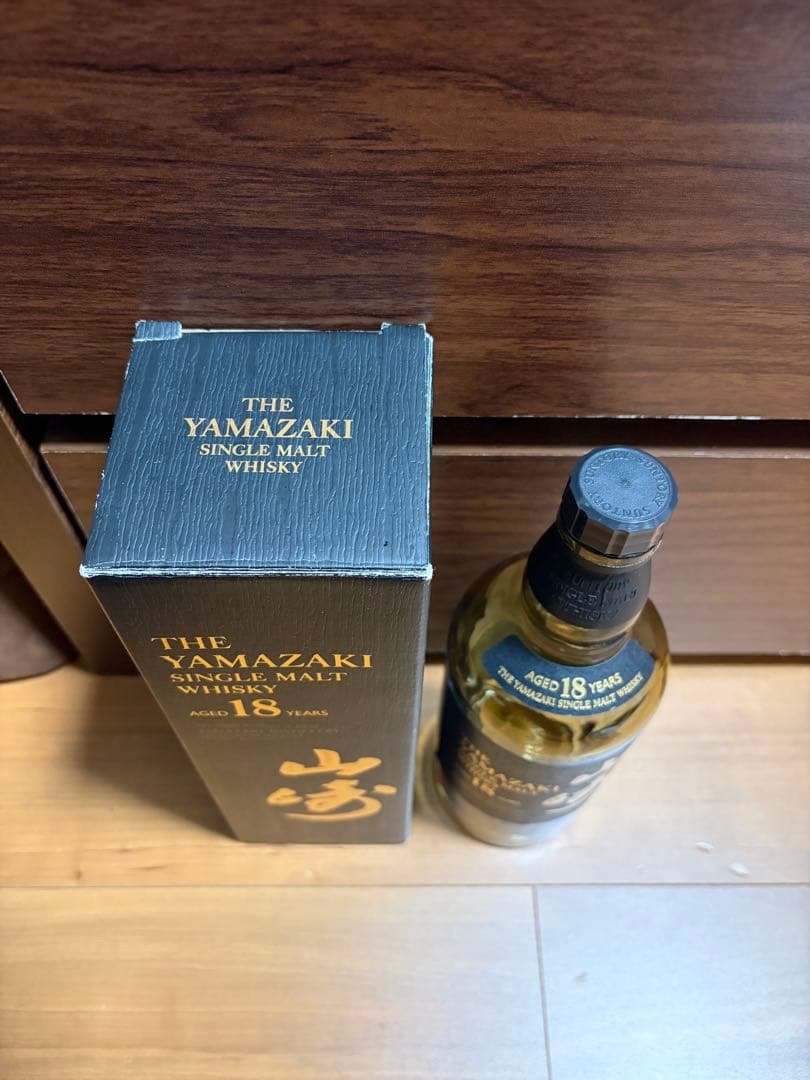 山崎18年　カートン　空箱・空瓶