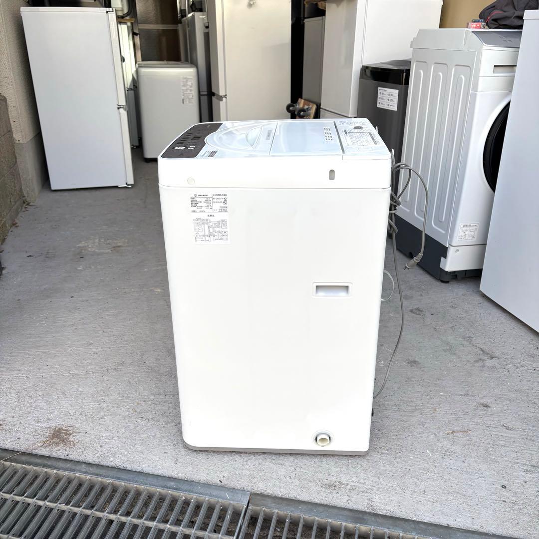 SHARP2023 2022年冷蔵庫洗濯機セット　1人暮らしセット　分解洗浄済み