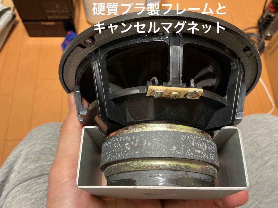 aiwa スピーカー SX-LM10 40W 6Ω