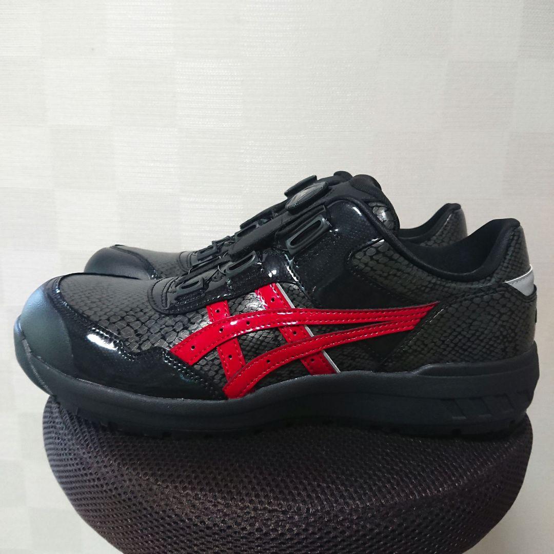 アシックス 安全靴 CP306 ブラックエディション 28cm