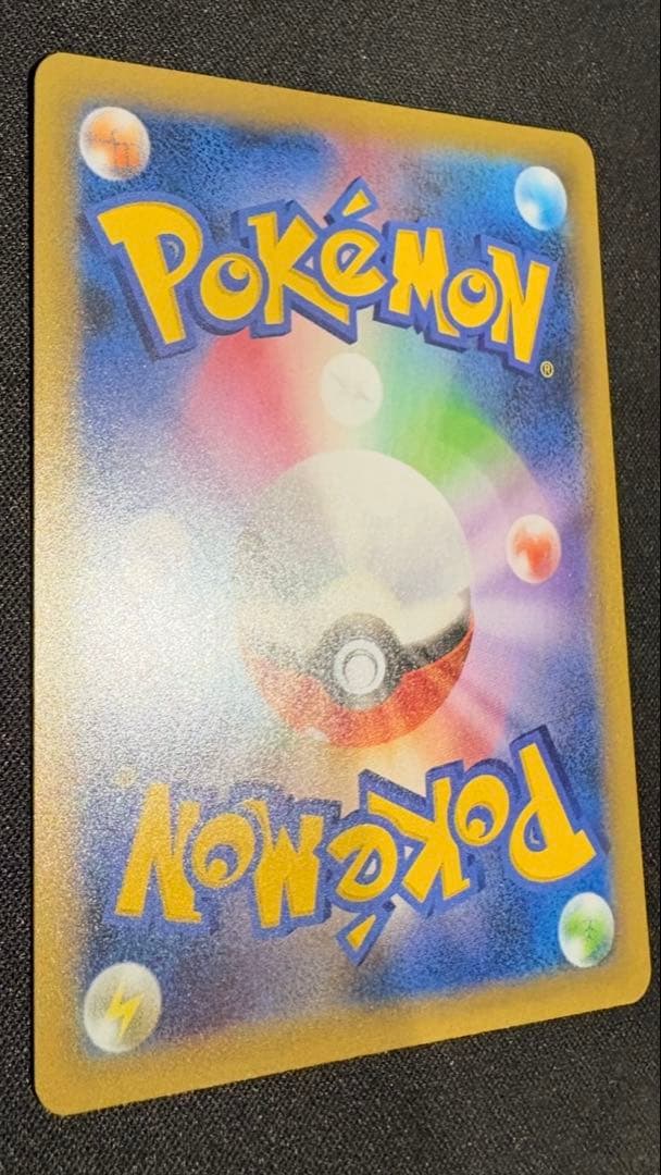 ポケモンカード　カメックス　25周年プロモ