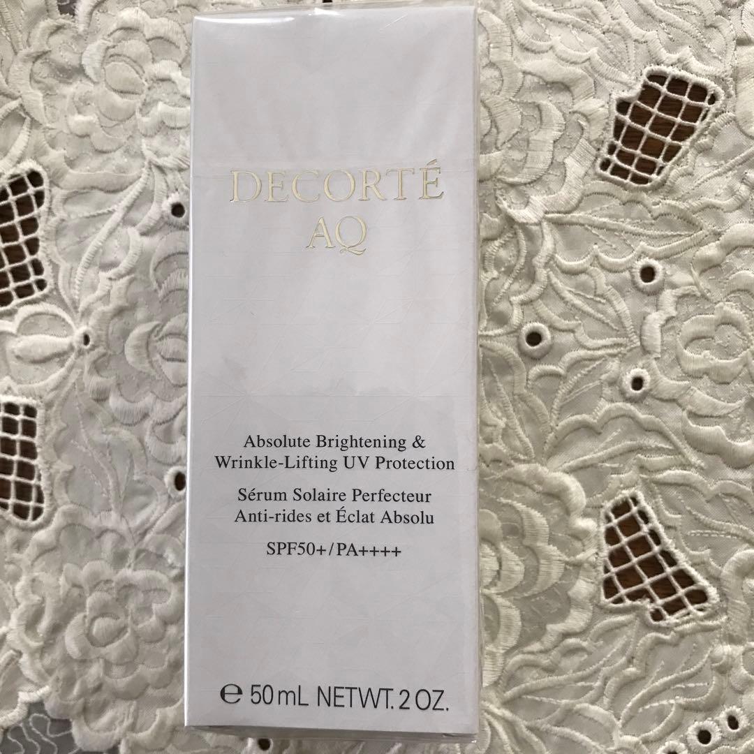 DECORTÉ AQ アプソリュートUVプロテクション ブライトニング＆リンクル