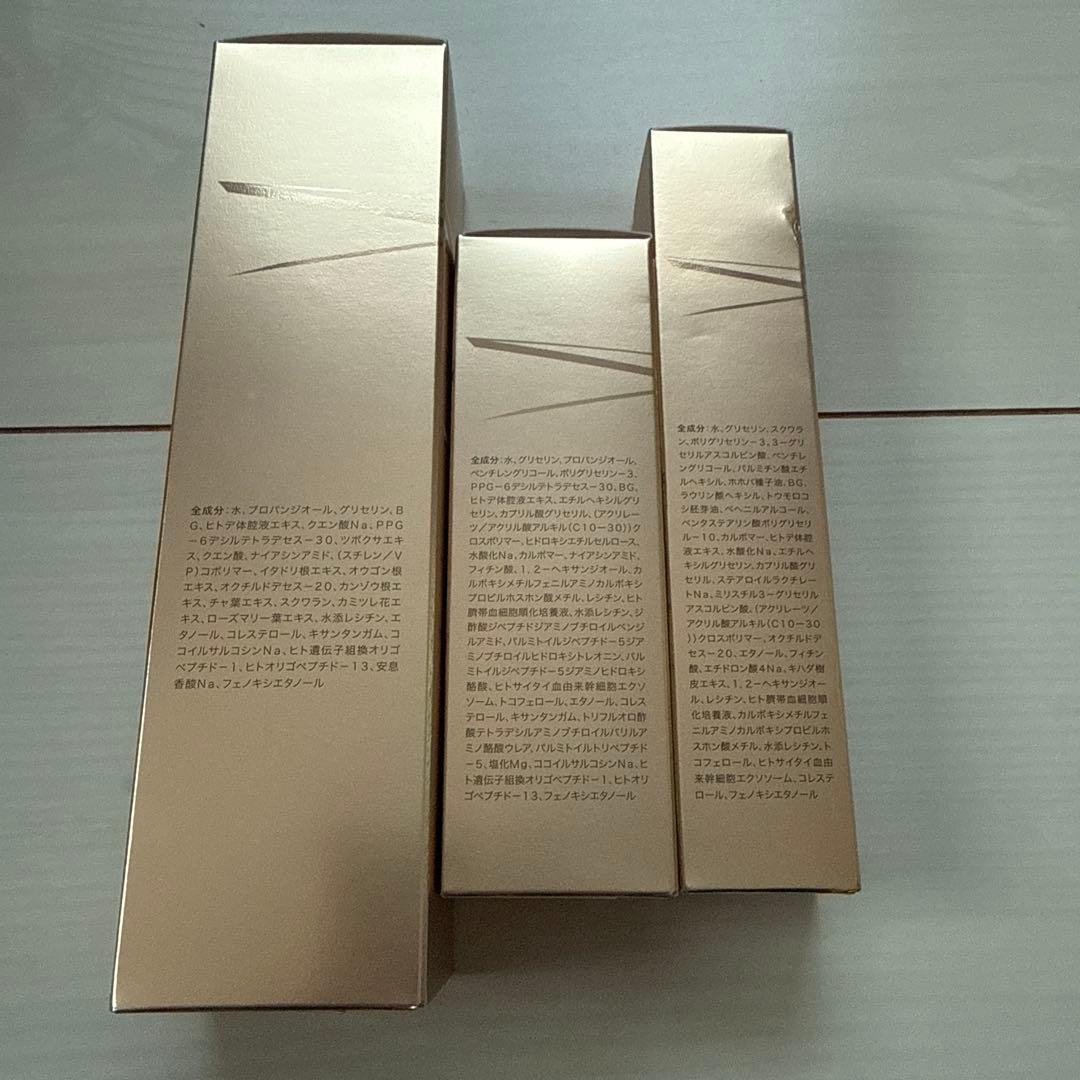 新品✨クオリア　化粧水　美容液　クリームセット