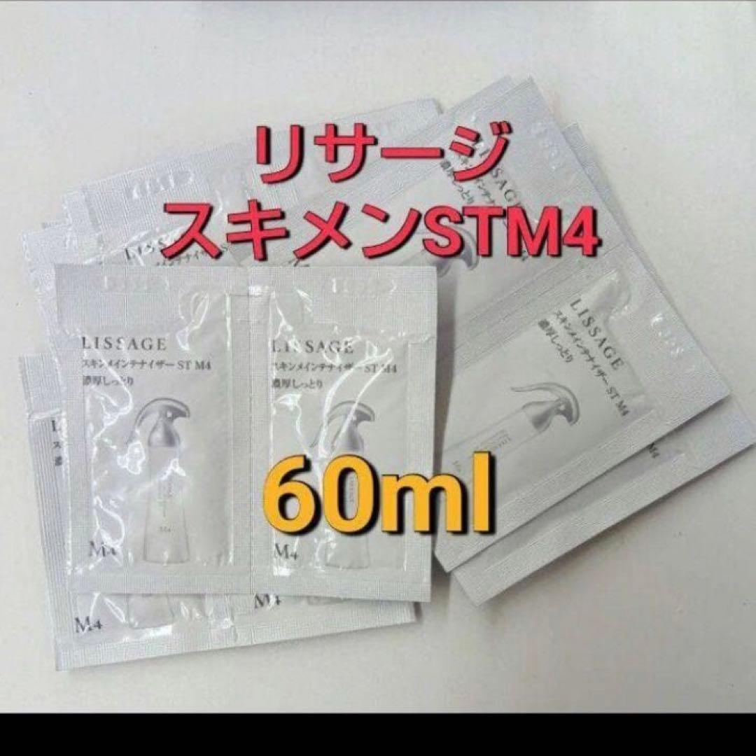 みーぉページ