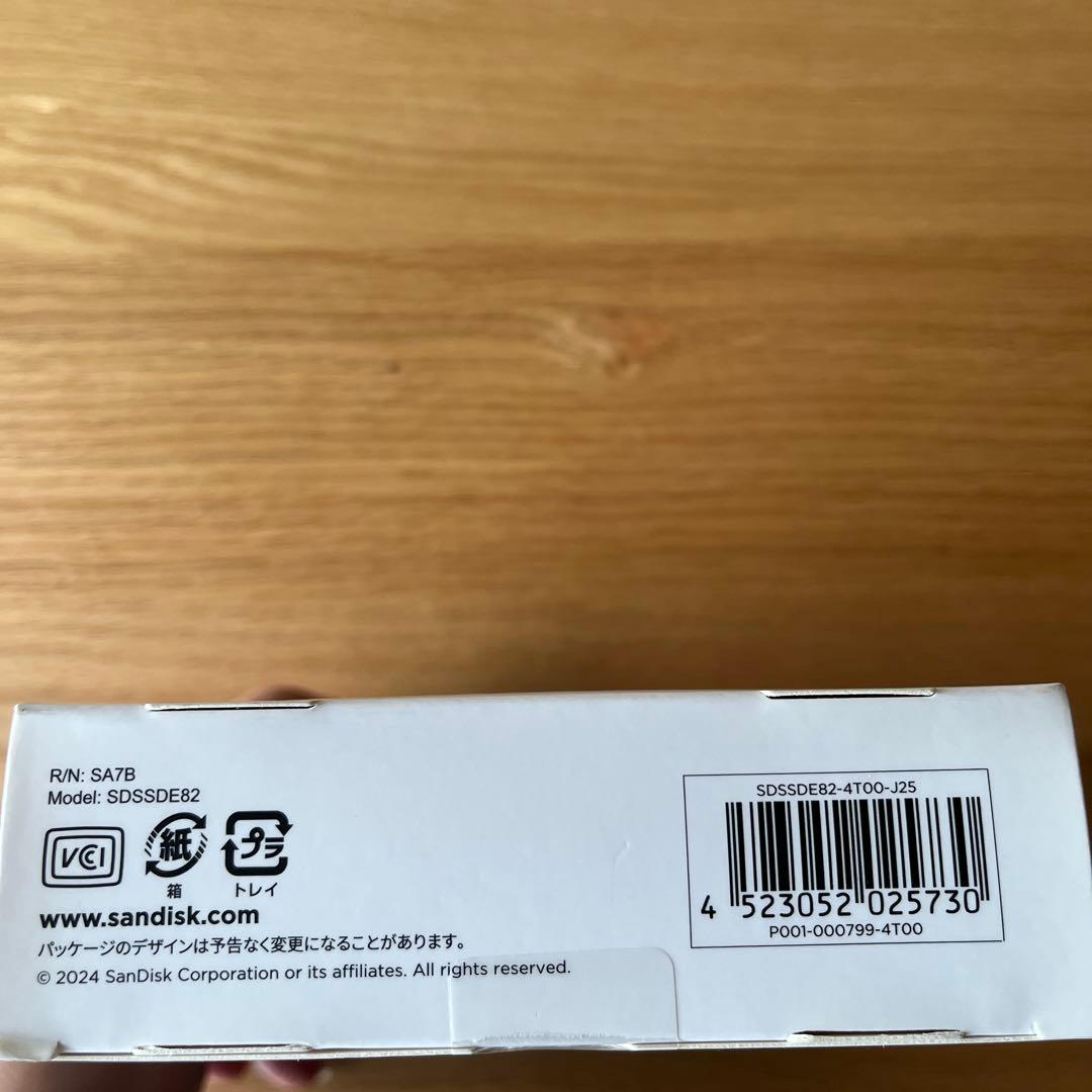 新品未開封　SanDisk Extreme PRO 4TB ポータブルSSD