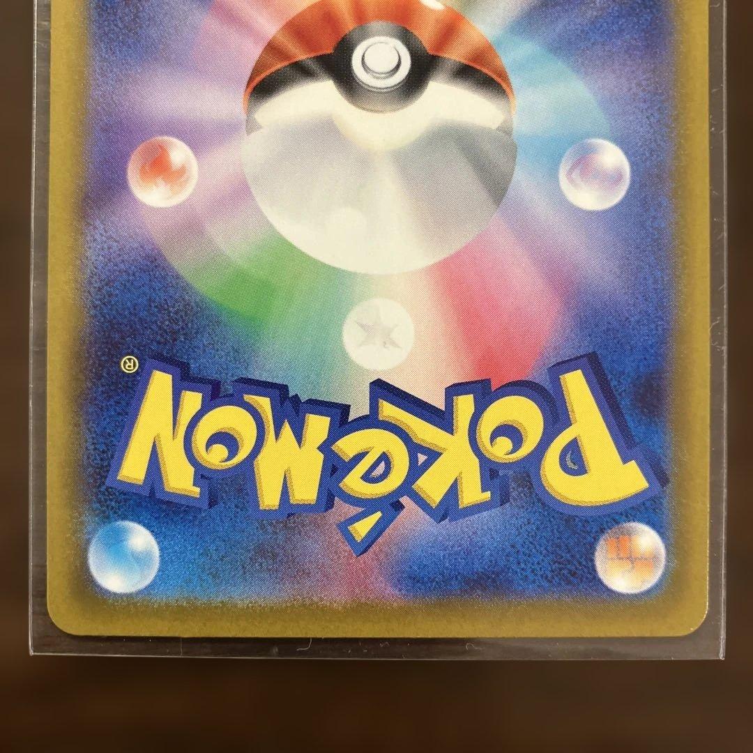 ポケモンカードまとめ売り NのゾロアークexSAR NのゼクロムARなど