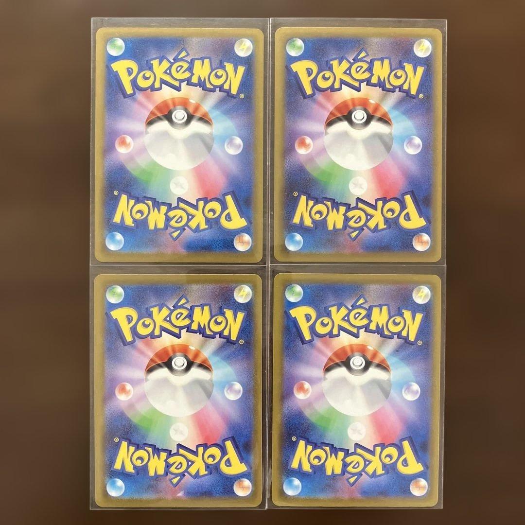 ポケモンカードまとめ売り NのゾロアークexSAR NのゼクロムARなど