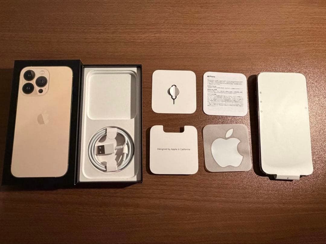 Apple iPhone 13 Pro ゴールド 256GB 本体