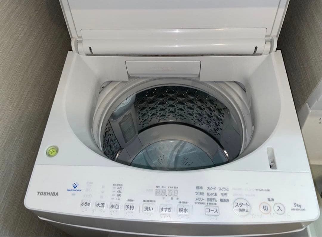 【美品】TOSHIBA 洗濯機 AW-9DH2 9kg 2022年製(送料込み)