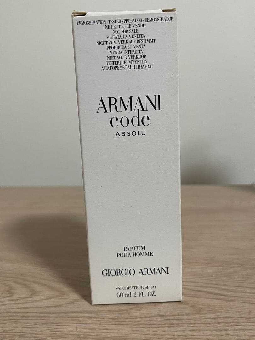 香水(男性用) GIORGIO ARMANI CODE ABSOLU PARFUM 60ml