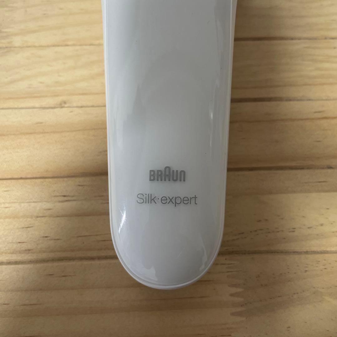 BRAUN　Silk expert ブラウン　脱毛器　光脱毛器