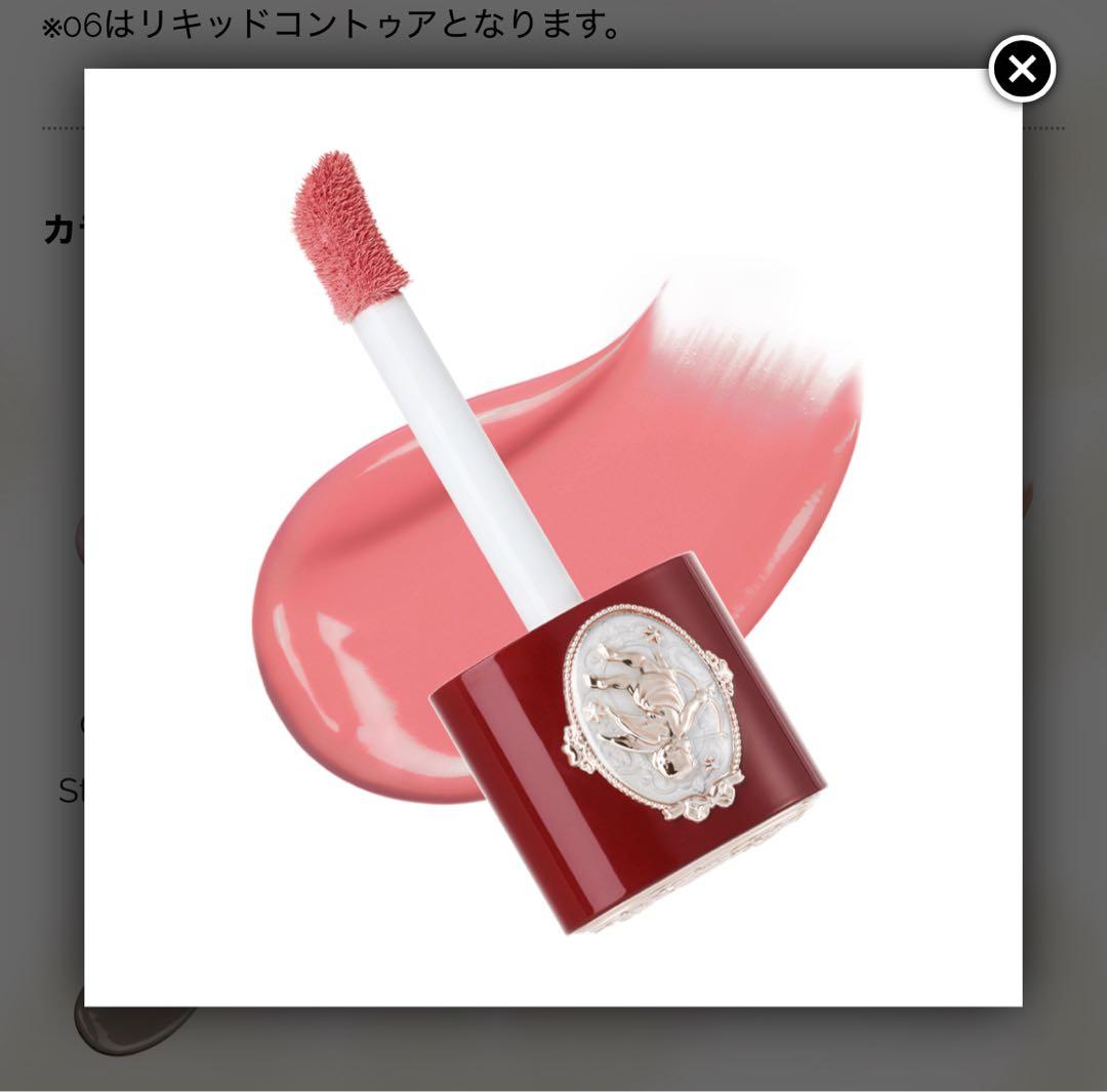 Flower Knows キャンディエンジェル　ストロベリーエンジェル　新品9点