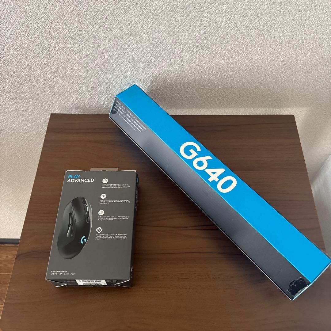 【未使用、美品】Logicool G703 + G640 セット
