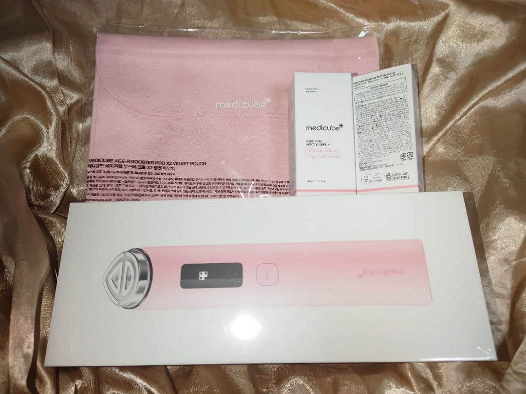 新品★新型メディキューブ AGE-R ブースタープロX2+ピンクセラム2個他…