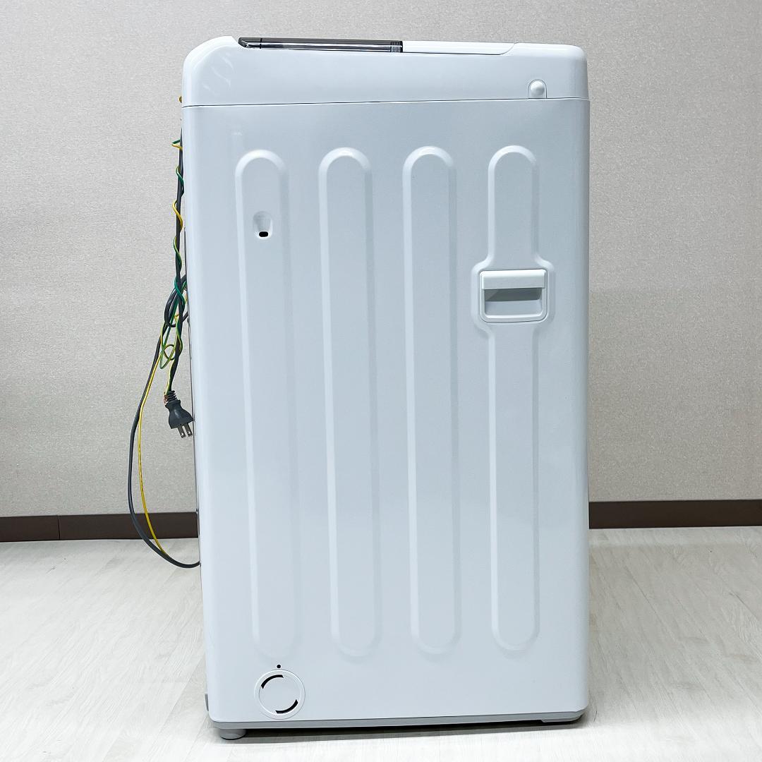 【鳥取市引き取り限定品】 2024年製 HAIER 洗濯機冷蔵庫セット