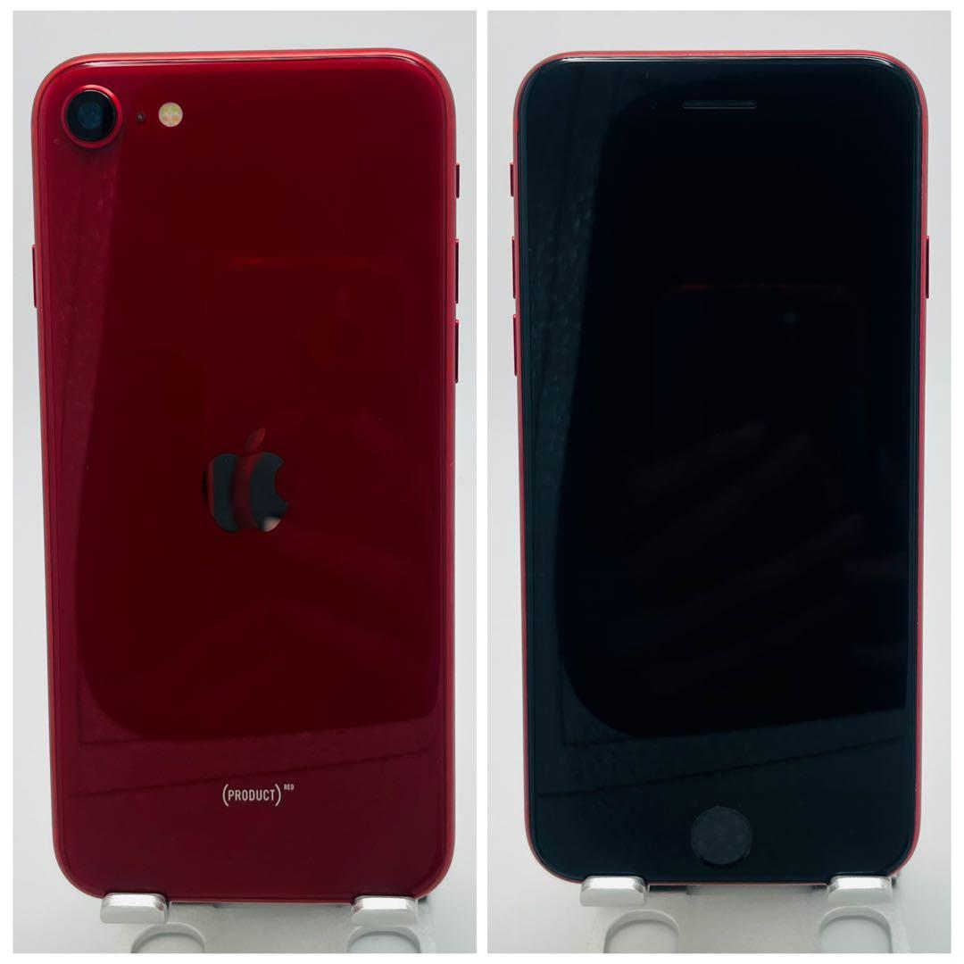 【JA】iPhone SE第3世代 512GB SIMフリー　レッド　本体