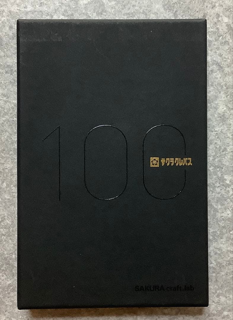 【新品未使用】SAKURA craft_lab 001S 100周年記念品
