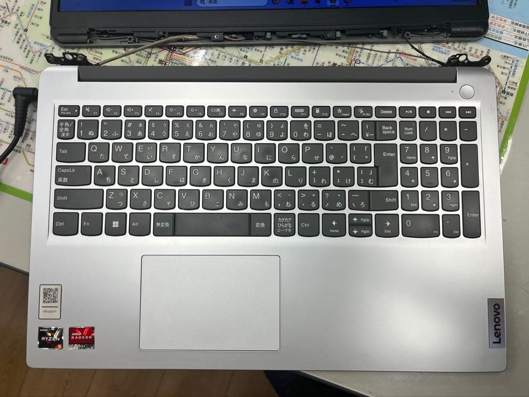 Lenovoノートパソコン（ジャンク品）
