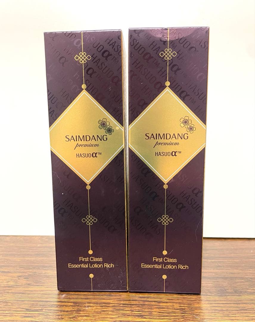 訳有 サイムダンプレミアム ファーストクラス 美容液リッチ 130ml×2