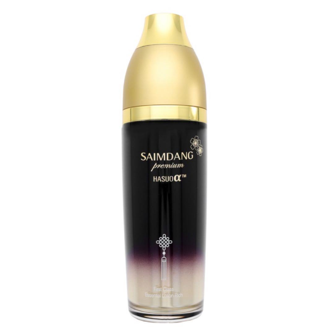 訳有 サイムダンプレミアム ファーストクラス 美容液リッチ 130ml×2