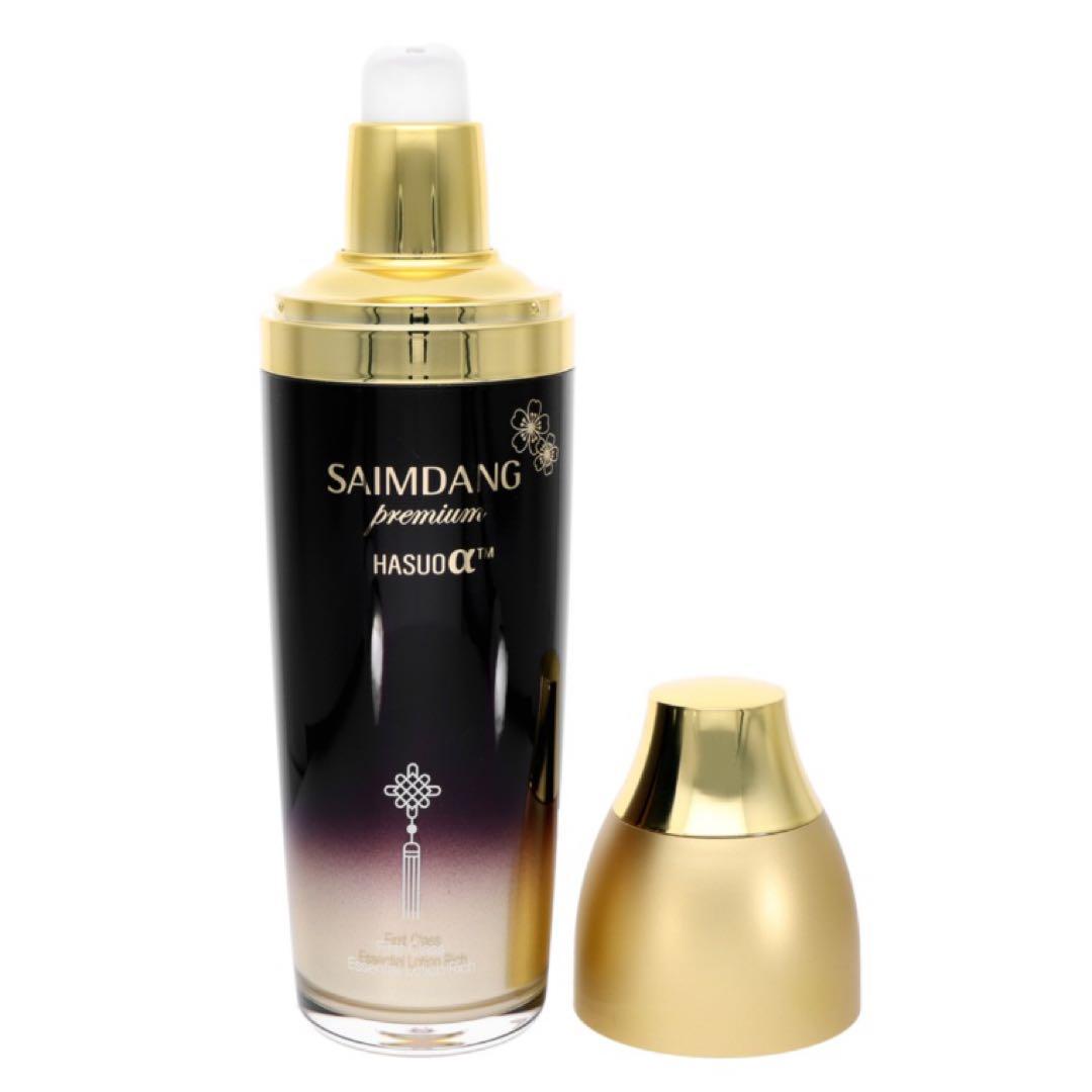 訳有 サイムダンプレミアム ファーストクラス 美容液リッチ 130ml×2