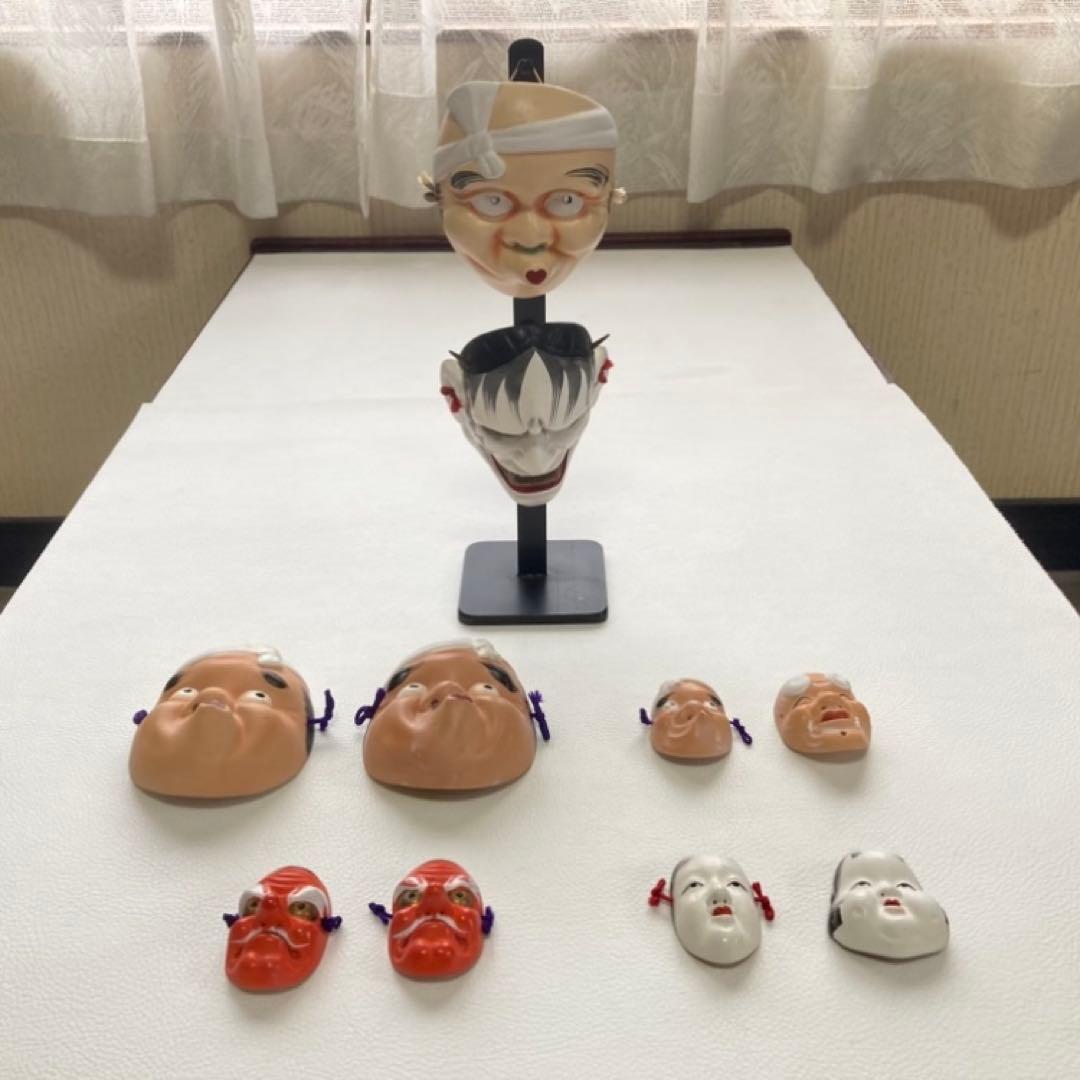 ひょっとこ 般若 天狗 翁 お多福 工芸品 和風 置物 陶器 スタンド付 レトロ