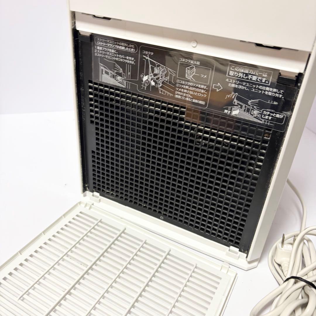 DAIKIN ストリーマ空気清浄機 MC554AKS-W 2023年リモコン付き