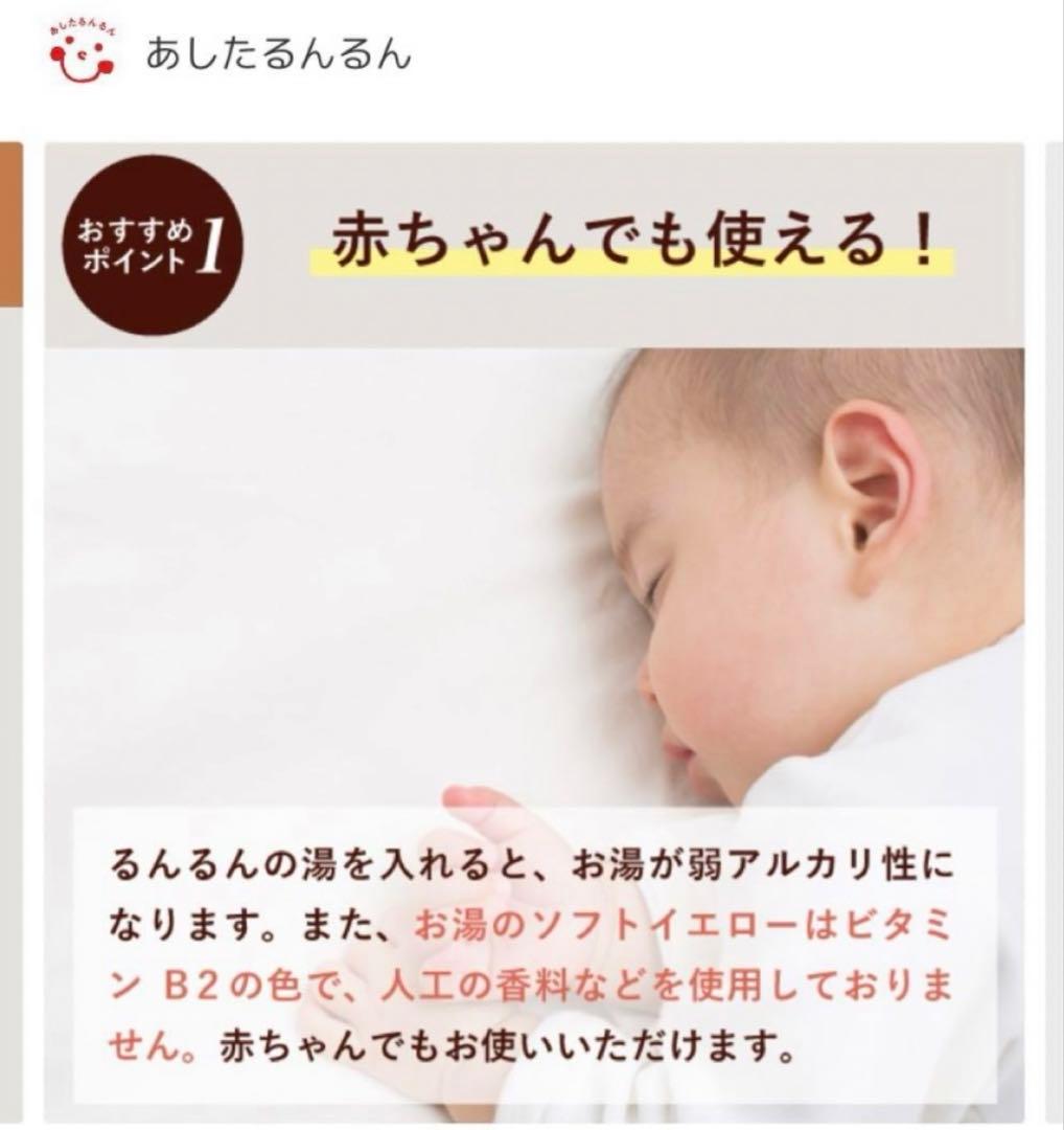 ちょこちゃん