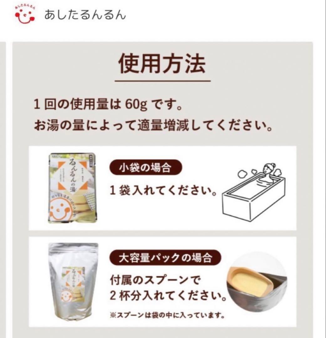 ちょこちゃん