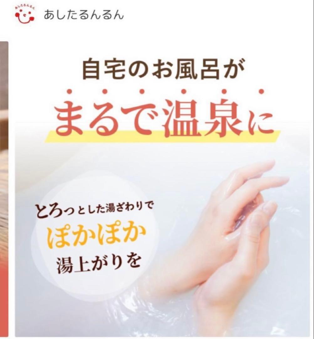 ちょこちゃん