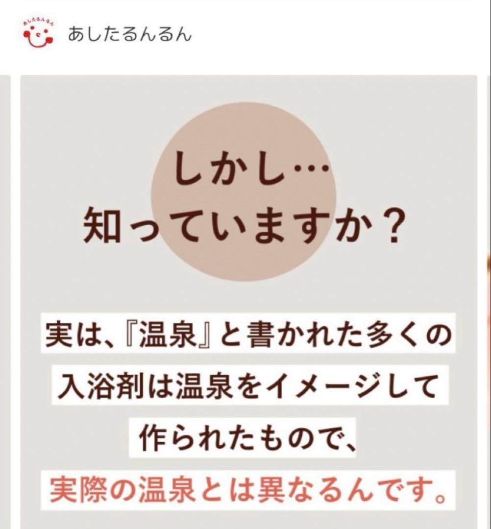 ちょこちゃん