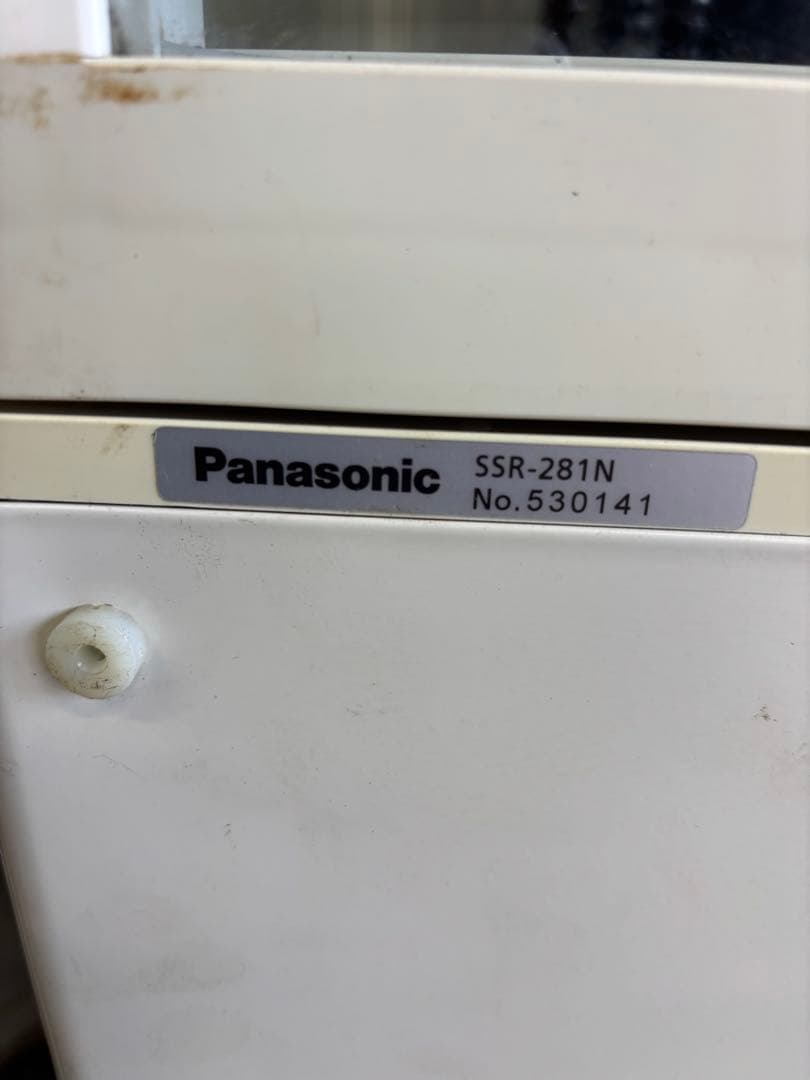 Panasonic SSR-281N 4面ガラス 冷蔵ショーケース 前面扉