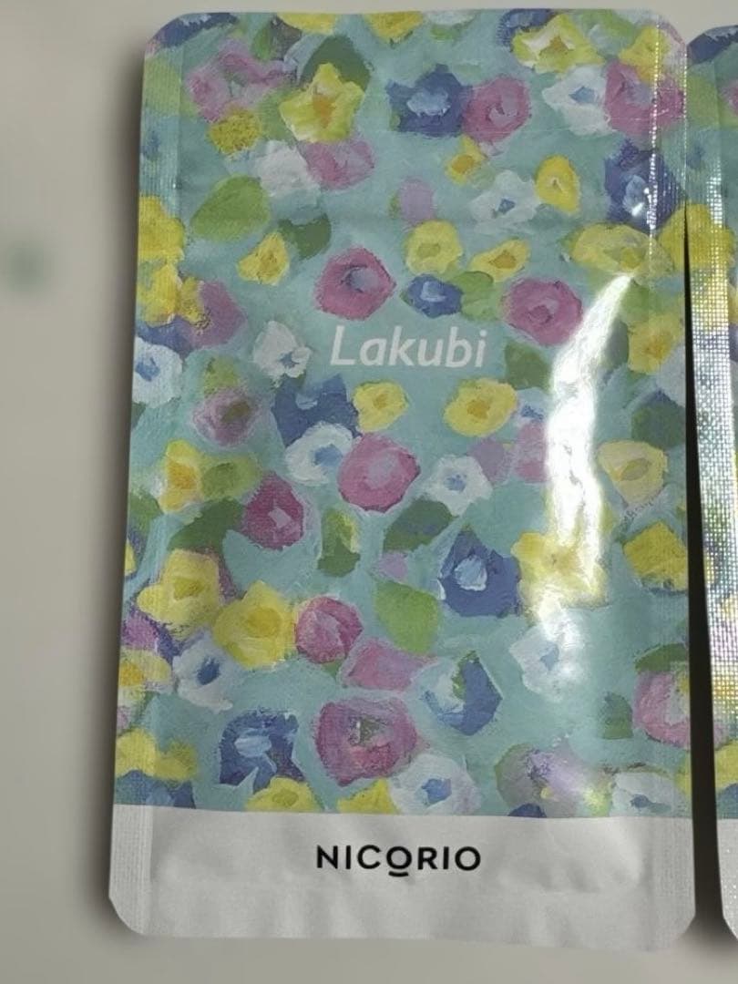 値下げしました!NICORIO Lakubi ダイエットサプリ　3袋セット