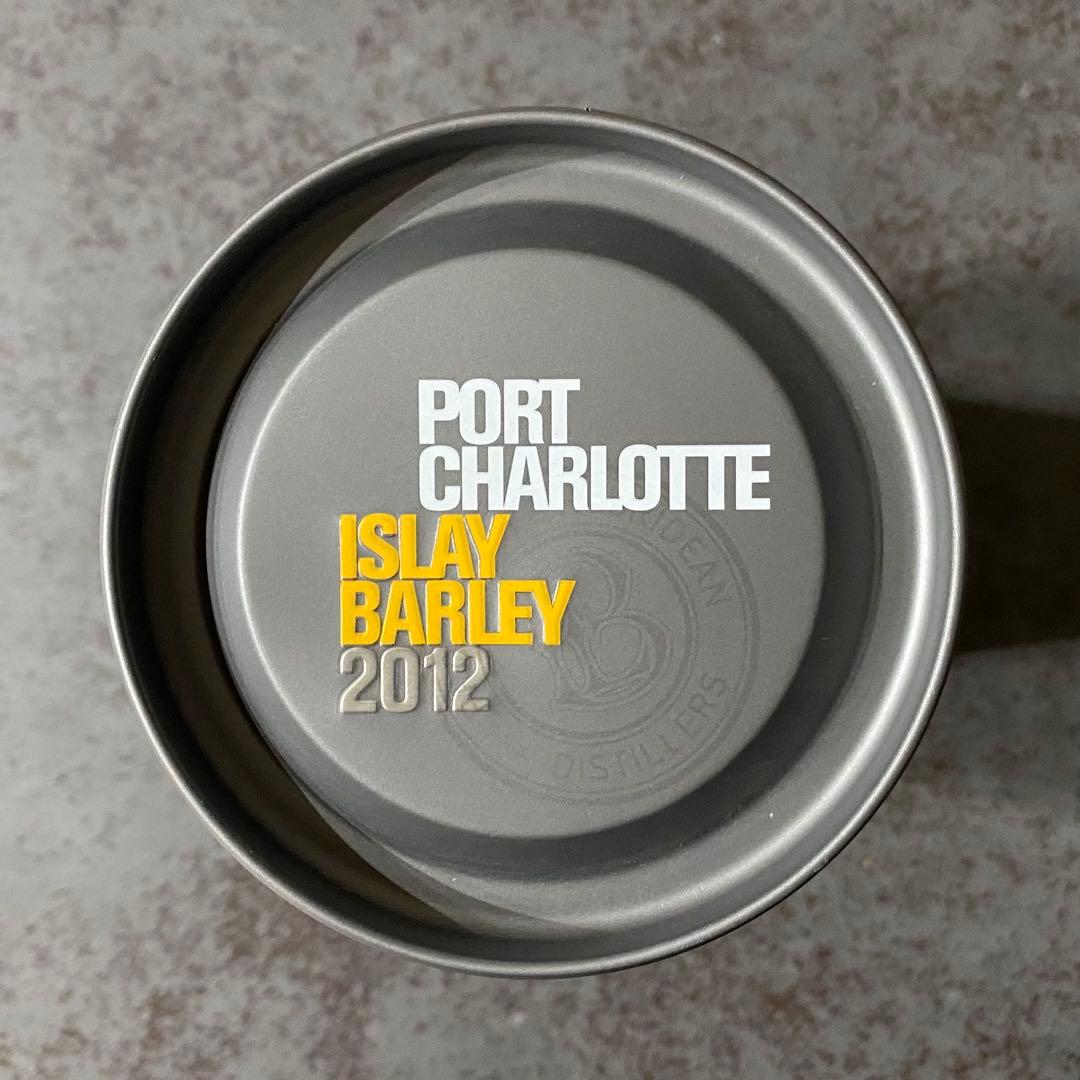 ウイスキー PORTCHARLOTTE ISLAY BARLEY 2012