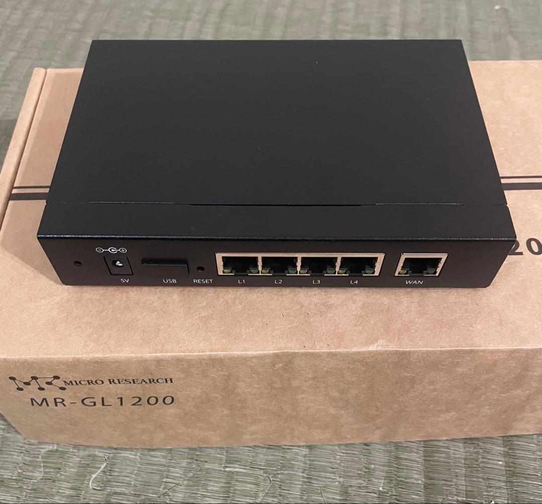 マイクロリサーチ　GigaLink1200　MR-GL1200 ルーター