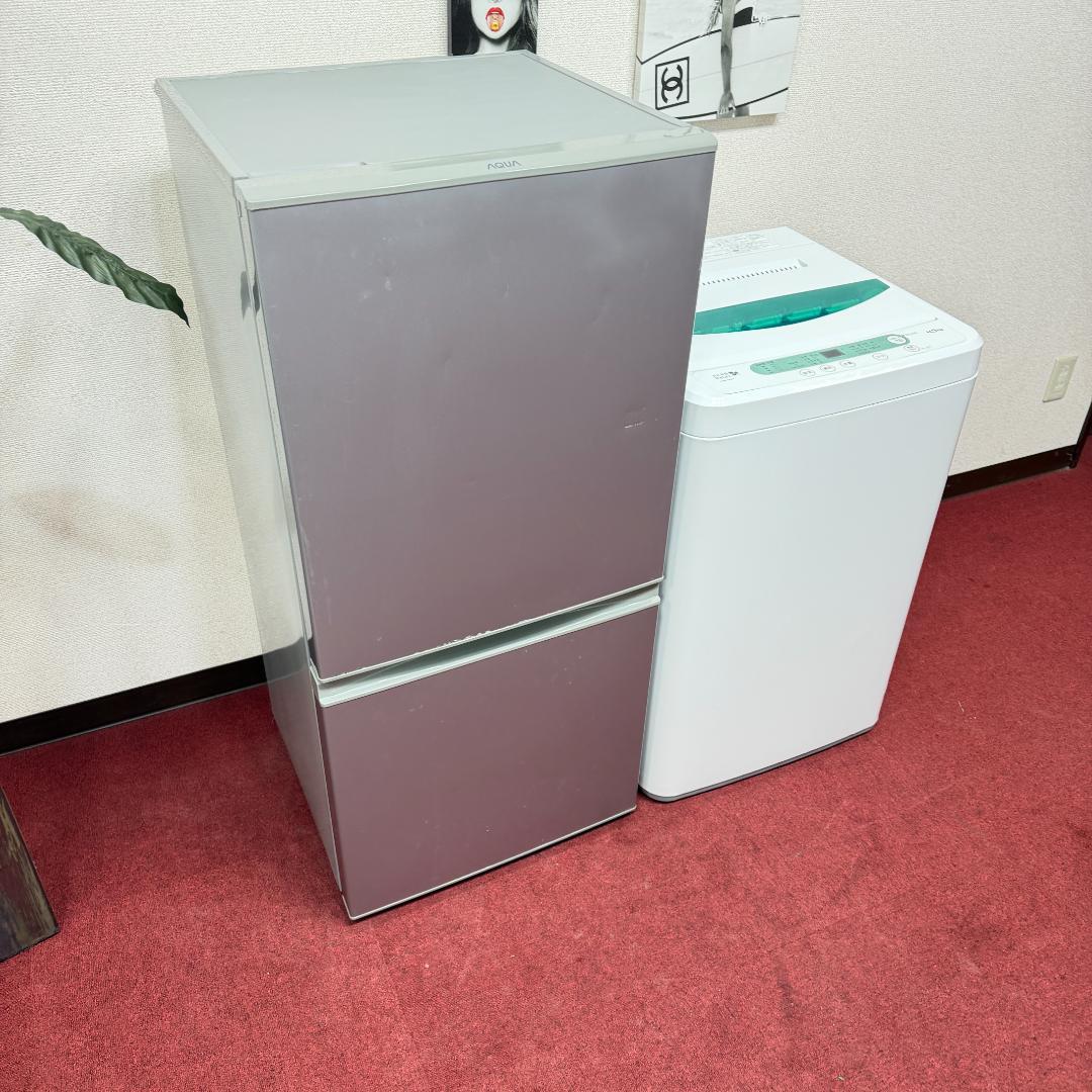 新生活激安家電　美品家電2点セット　取り置きOK　プロによる洗浄/除菌済み