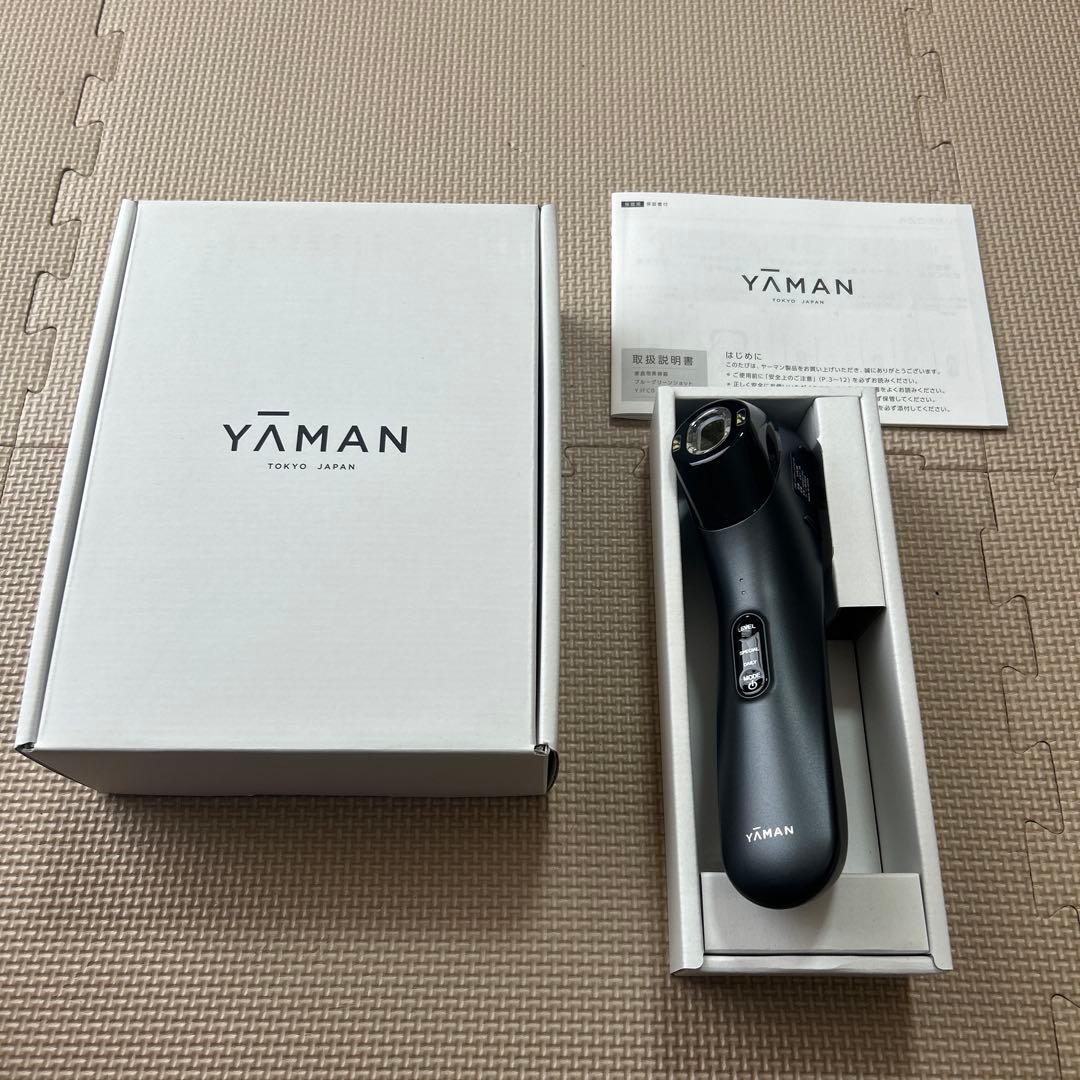 お盆中は発送❌
