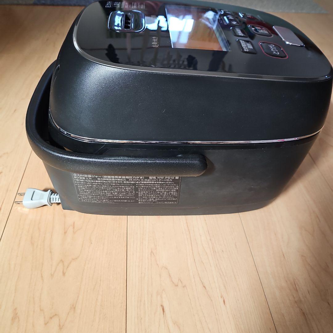ZOJIRUSHI 圧力IH炊飯器 NW-PS10 1.0L