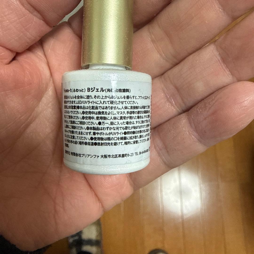 多色ジェルネイル　マグネットセット