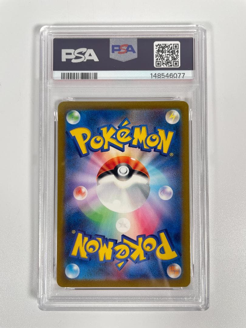 PSA10 ポケモンカード ラッキー CLF 015/032 #245-91