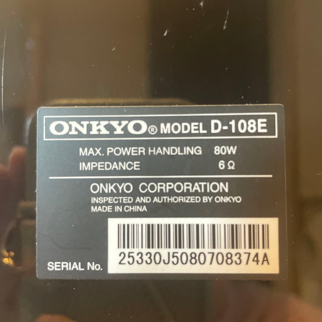 ONKYO D-108Eタワースピーカー 2本セット　ブラック