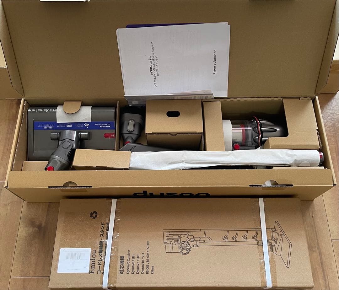 【たい】Dyson デジタルスリムサブマリン （スタンド付き）本体、その他