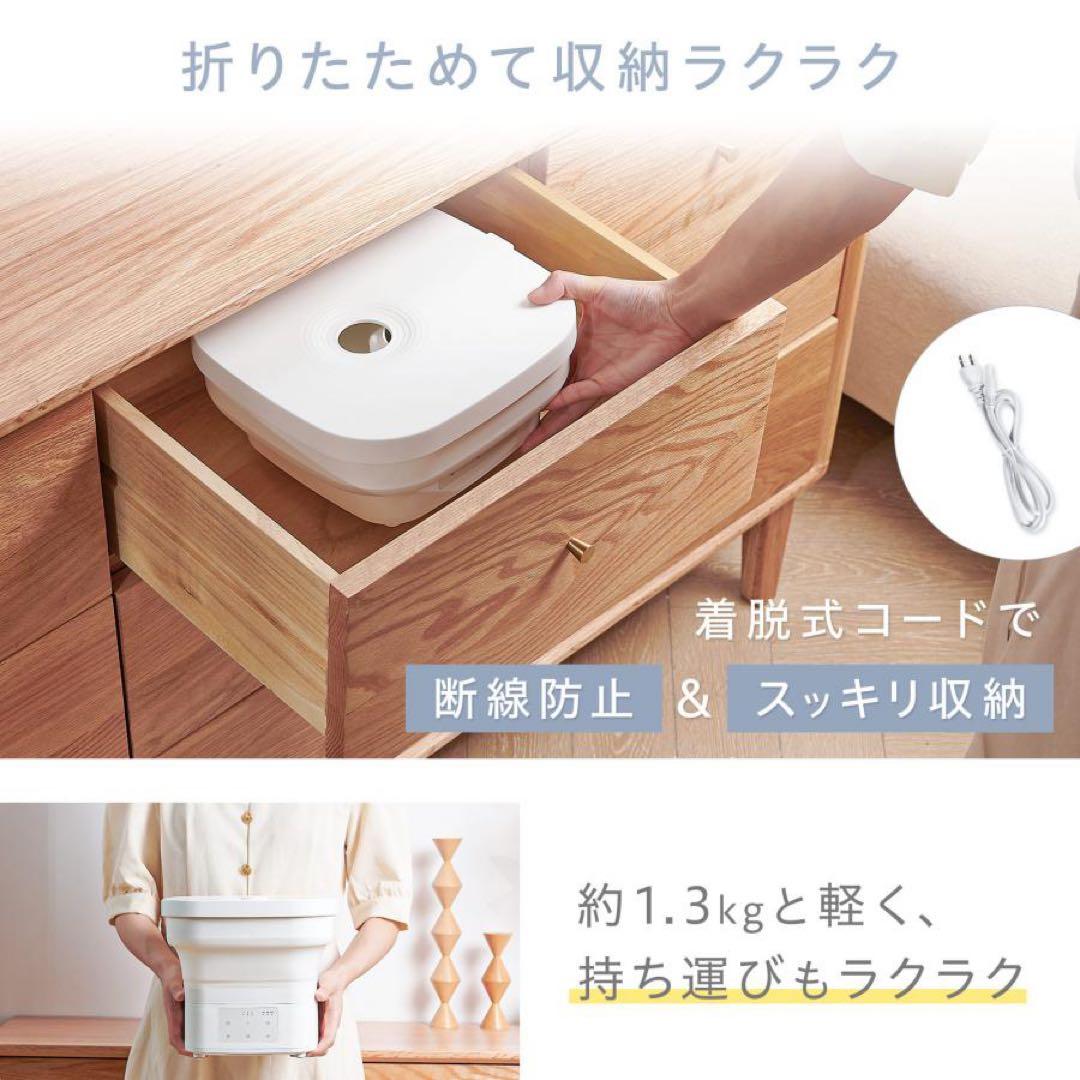 【新品】加湿器 超音波式 大容量 4L 折りたたみ 小型 卓上 アロマ対応