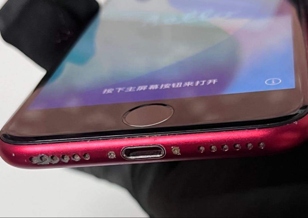 iPhoneSE第二世代　第2世代　レッド　赤　64GB 本体　箱つき SE2