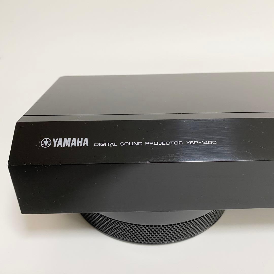 YAMAHA ヤマハ デジタルサウンドプロジェクター YSP-1400