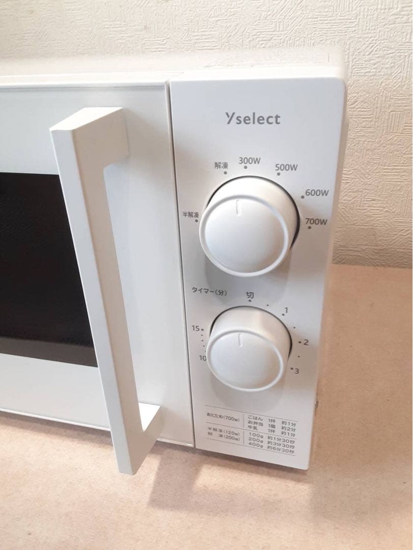 ヤマダセレクト 電子レンジ　60Hz専用